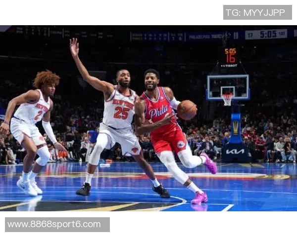 季前赛首战尼克斯半场领先76人10分马克西与唐斯表现抢眼