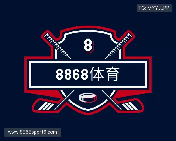 发现8868体育